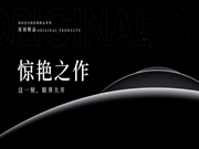 頂固安全門(mén)鎖室內(nèi)指紋鎖新品大有看頭