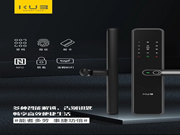 五一轉發有獎|KUB智能鎖豪禮免費送!關注即可抽京東購物卡!