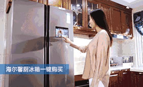 海爾智能家居下的智慧家庭新可能,感受未來科技生活 海爾智能家居下的智慧家庭新可能,感受未來科技生活