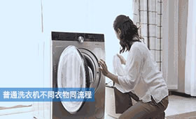 海爾智能家居下的智慧家庭新可能,感受未來科技生活 海爾智能家居下的智慧家庭新可能,感受未來科技生活