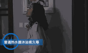 海爾智能家居下的智慧家庭新可能,感受未來科技生活 海爾智能家居下的智慧家庭新可能,感受未來科技生活