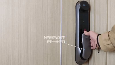 海爾智能家居告訴你,怎么選擇適合自己的智能家居產(chǎn)品