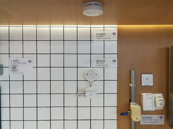 海爾智能家居告訴你,怎么選擇適合自己的智能家居產(chǎn)品