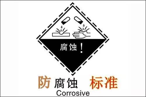 智家人智能鎖告訴你智能鎖該如何保養和維護