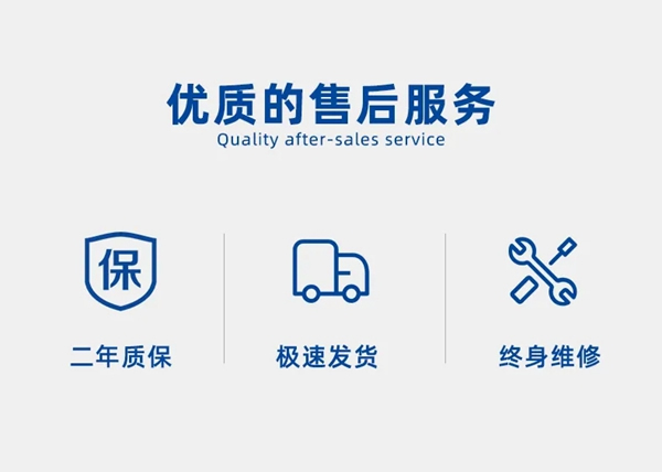 巨力智能鎖 | Q8-1智能鎖