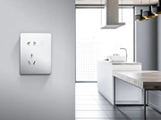 海爾智家全屋智能:家居秒變智能