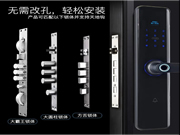 頂吉智能鎖：依靠品牌的力量