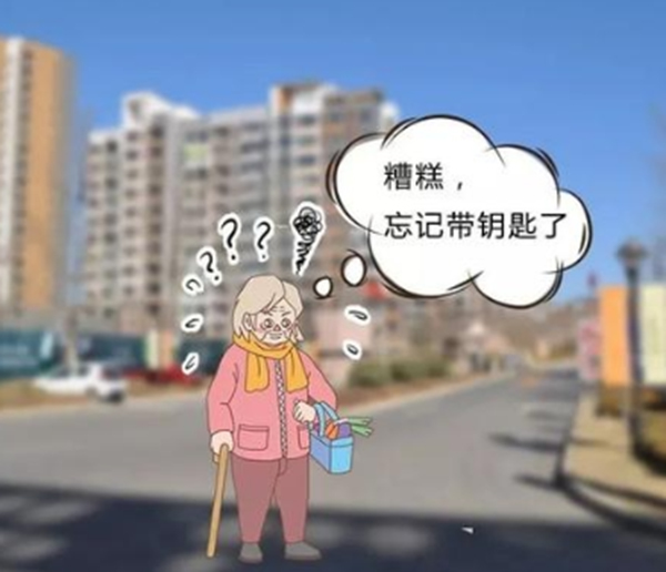 頂吉智能鎖：智能鎖作為智能家居的“入門”產(chǎn)品，致力于成為老年人的居家守護(hù)者！