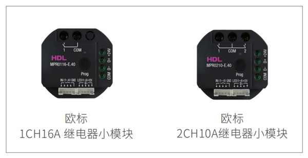 河東科技新品發布 | 驚喜可不止一個