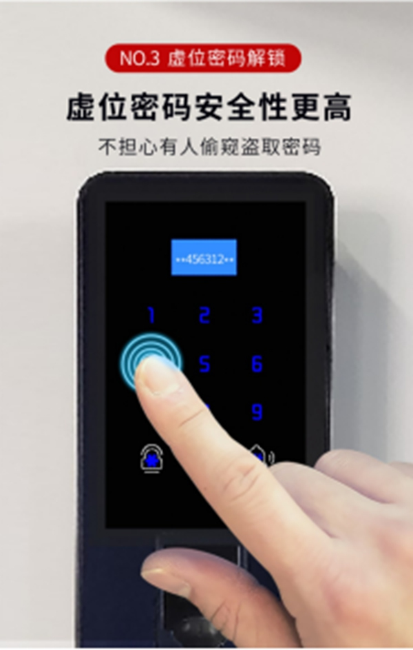 洛克思格S2老人智能鎖真實測評，買智能鎖真的會后悔嗎？