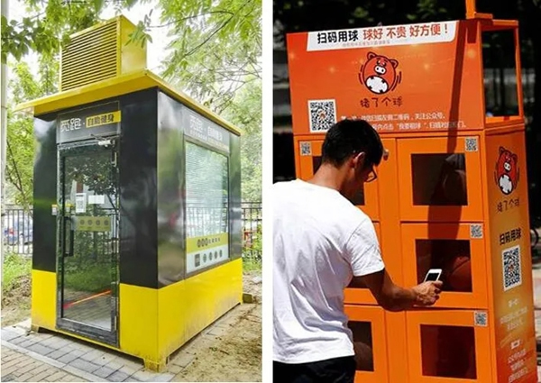 GMT物聯智能鎖:致青春 | 共享智能鎖 GMT物聯智能鎖:致青春 | 共享智能鎖