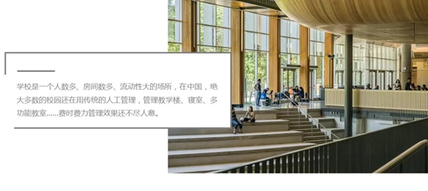 GMT物聯智能鎖:致青春 | 共享智能鎖 GMT物聯智能鎖:致青春 | 共享智能鎖