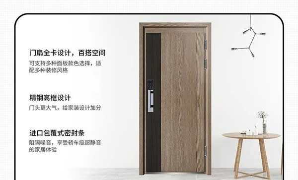 去未來不用時光機,天能智能門就能開啟科技未來