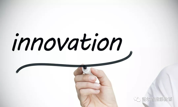 璽爾盾指靜脈識別技術(shù)，讓家居生活更省心