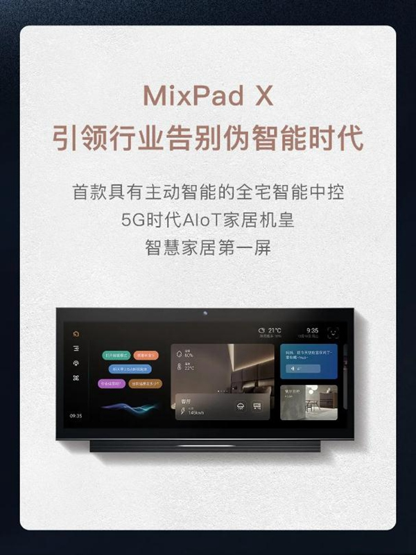 無畏者,無止境 | 歐瑞博2020年度REVIEW 無畏者,無止境 | 歐瑞博2020年度REVIEW