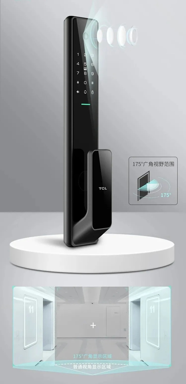 解鎖儀式人生!TCL AI智屏貓眼智能鎖K7Q來啦 解鎖儀式人生!TCL AI智屏貓眼智能鎖K7Q來啦