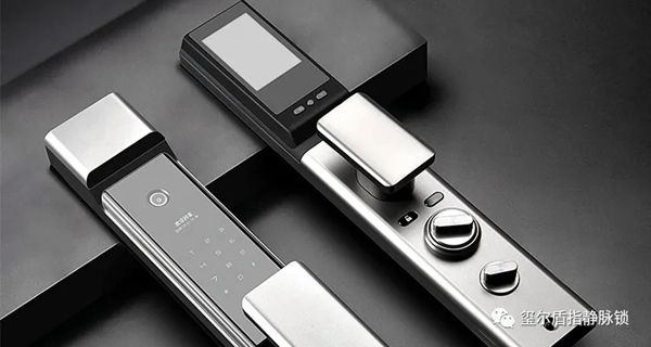 璽爾盾帶您了解如何選擇智能鎖 璽爾盾帶您了解如何選擇智能鎖