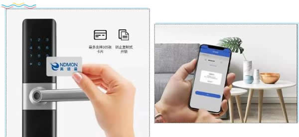 英德曼智能鎖|天氣再冷，這把智能鎖也能讓大家正常進家門！