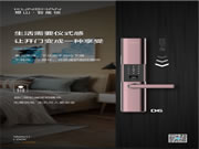 琨山通用:生活需要儀式感,精致生活選擇它