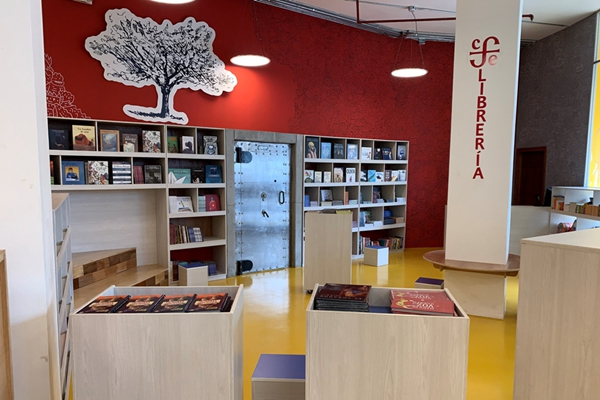 河?xùn)|科技以物聯(lián)科技賦能圖書館，為閱讀空間增添智能屬性