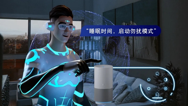 聞弦歌而知雅意，西門子智能管家語音控制等您開啟