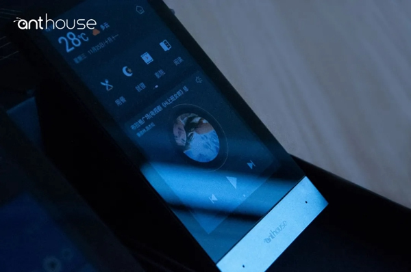 上市了！艾特智屏A5多重“身份”，出場(chǎng)即驚艷！