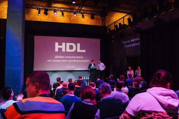 河?xùn)|智能家居俄羅斯團(tuán)隊(duì)舉辦2021年經(jīng)銷(xiāo)商大會(huì)