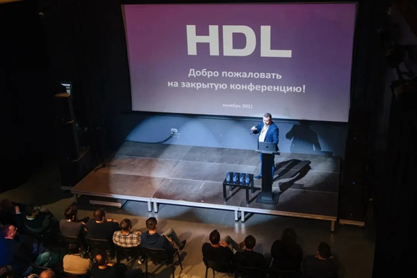 河?xùn)|智能家居俄羅斯團(tuán)隊(duì)舉辦2021年經(jīng)銷(xiāo)商大會(huì)