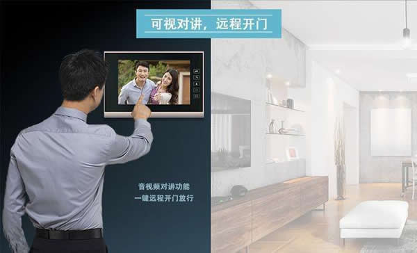 高通與合作伙伴解鎖5G毫米波應用場景，智能家居下一波熱點在哪？