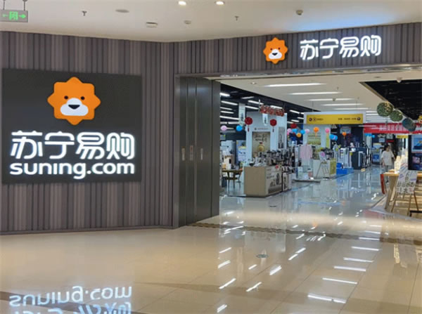 飛利浦智能鎖攜手蘇寧助力雙11狂歡，全新電梯廣告上線