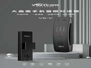 因特智能鎖:以實力征服,核心科技,匯聚一身