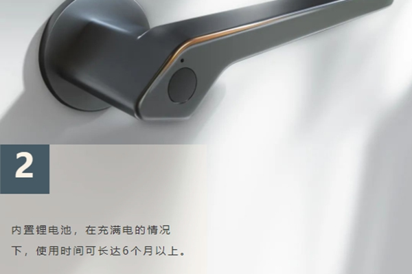 不想隱私被看見？頂固安全門鎖和·界·隱室內指紋鎖，有顏又有料