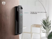 飛利浦智能鎖:遠程可視更安全