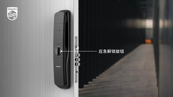 飛利浦智能鎖|總是頻繁被夾手？推拉式智能鎖應該這樣打開！