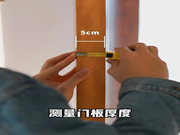 飛利浦智能鎖:保障智能鎖的順利安裝和使用