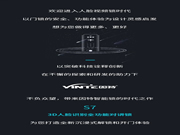 因特智能鎖新品·S7:為您打造全新沉浸式解鎖和開門體驗