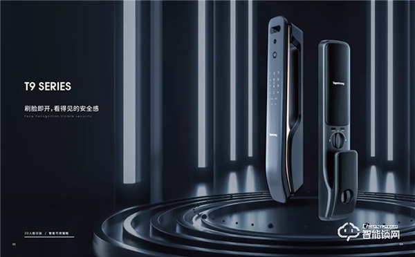 頂固8月精彩薈萃 | 行穩致遠，聚勢共贏！