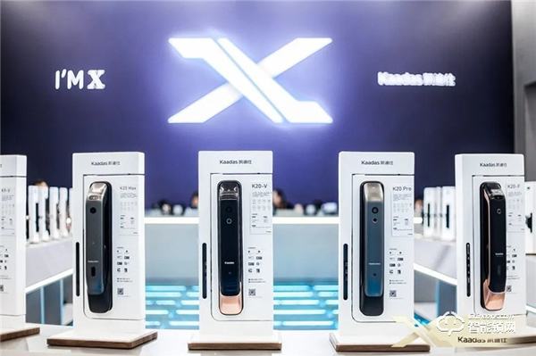 凱迪仕智能鎖X杭州鄭女士，攜手直播獲100W+人觀看，品牌火熱出圈