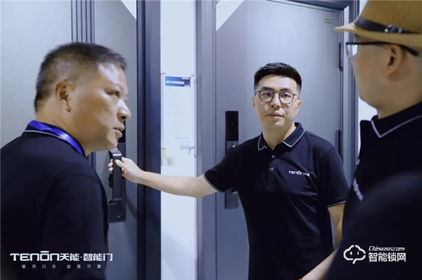 智聯世界·亞太天能2021年度招商大會暨智能門鎖新品發布會完美收官! 智聯世界·亞太天能2021年度招商大會暨智能門鎖新品發布會完美收官!