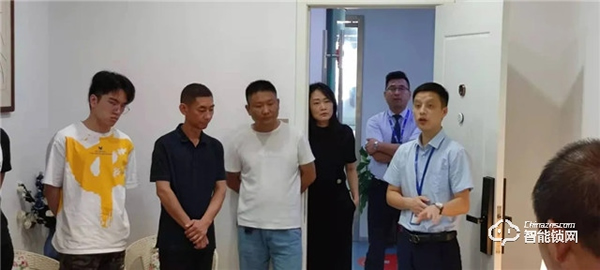 科大龍創 | 熱烈慶?！熬劢箙^域，智贏未來”城市合伙人甄選會圓滿落幕