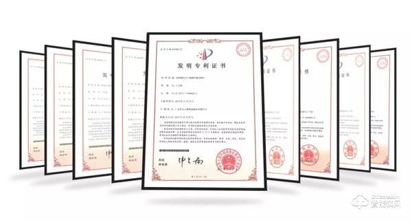 專利護(hù)航·「前瞻」鎖定：亞太天能為中國“智能鎖之王”