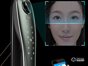 指e家智能鎖是幾線品牌?