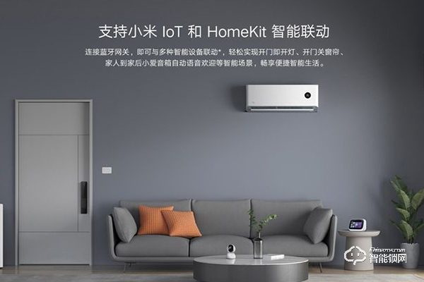 小米智能鎖價格