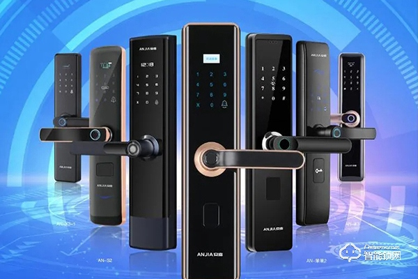 安嘉智能鎖怎么樣