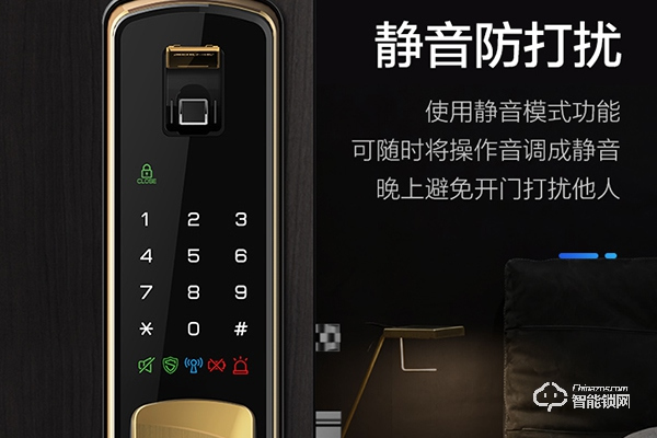 西門子智能鎖代理