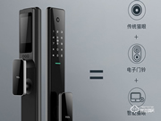 云咖智能鎖是幾線品牌