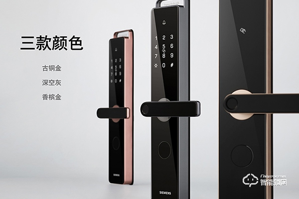 海迪龍智能鎖怎么樣