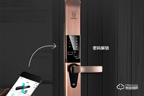 廣東智能鎖十大名牌