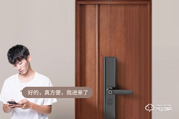 鉅士智能鎖怎么樣