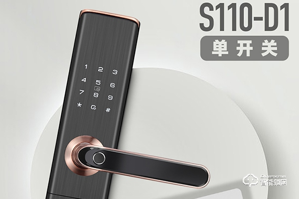 吉研智能鎖怎么樣